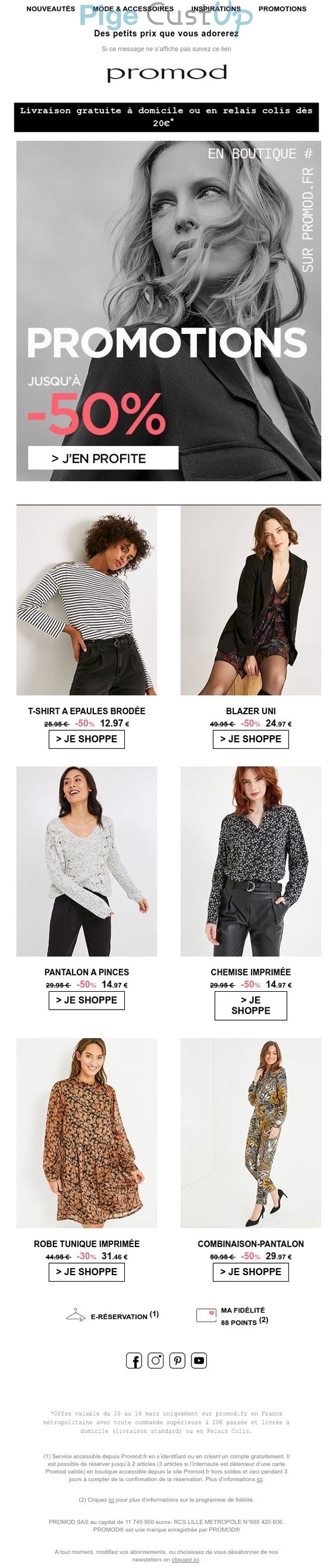 affiche soldes promotion derniers jours démarques