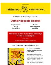 e-mailing - Marketing fidélisation - Avantages Partenaires - Incitation au réachat - Marketing marque - Communication Produits - Nouveaux produits - Marketing Acquisition - Ventes flash, soldes, demarque, promo, réduction - Théâtre du Palais Royal - 03/2020