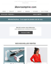 e-mailing - Marketing marque - Communication Produits - Nouveaux produits - Marketing fidélisation - Incitation au réachat - Showroomprive.com - 04/2020