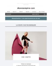 e-mailing - Marketing fidélisation - Incitation au réachat - Showroomprive.com - 04/2020