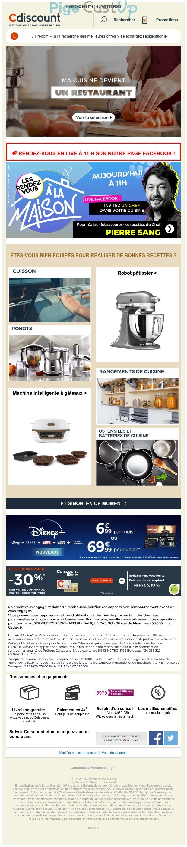 Exemple de Type de media  e-mailing - Cdiscount - Marketing marque - Communication Produits - Nouveaux produits - Marketing relationnel - Evénement - Newsletter - Marketing fidélisation - Incitation au réachat