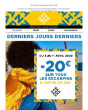 e-mailing - Marketing marque - Communication Produits - Nouveaux produits - Communication Services - Nouveaux Services - Marketing Acquisition - Derniers jours - Ventes flash, soldes, demarque, promo, réduction - Marketing fidélisation - Incitation au réachat - San Marina - 04/2020