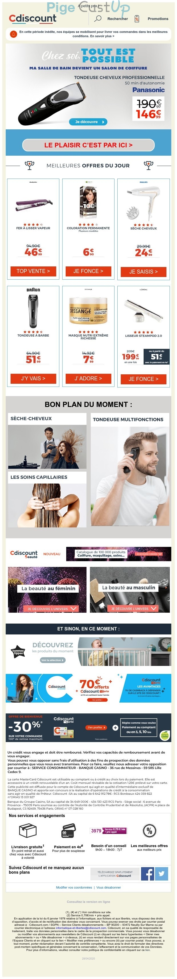 Exemple de Type de media  e-mailing - Cdiscount - Marketing marque - Communication Produits - Nouveaux produits - Marketing fidélisation - Incitation au réachat - Marketing Acquisition - Ventes flash, soldes, demarque, promo, réduction