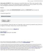 e-mailing - Cdiscount - 04/2020