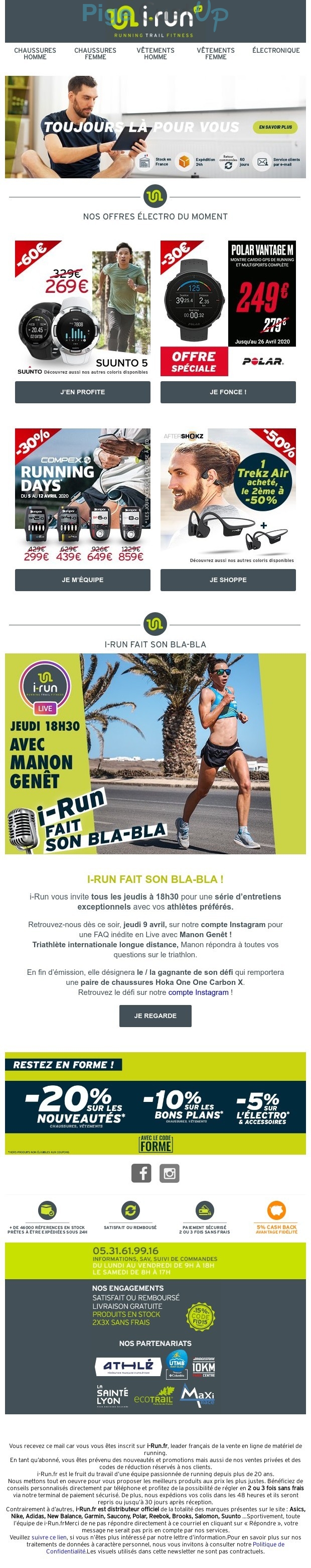 Exemple de Type de media  e-mailing - i-run - Marketing marque - Communication Produits - Nouveaux produits - Marketing relationnel - Evénement - Marketing fidélisation - Incitation au réachat - Marketing Acquisition - Ventes flash, soldes, demarque, promo, réduction