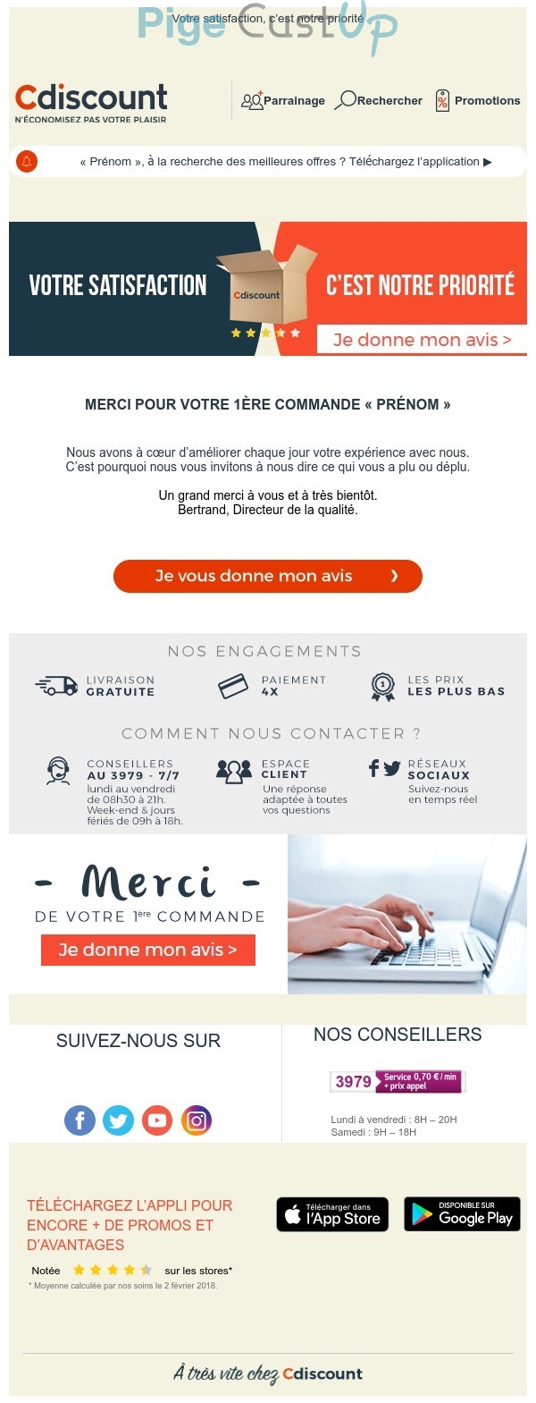 Exemple de Type de media  e-mailing - Cdiscount - Enquêtes Clients - Consultation client