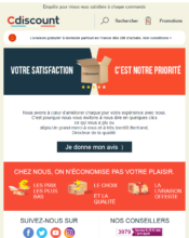 e-mailing - Enquêtes Clients - Consultation client - Cdiscount - 05/2020