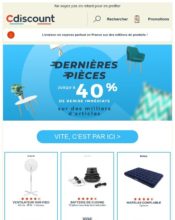 e-mailing - Marketing marque - Communication Produits - Nouveaux produits - Marketing fidélisation - Incitation au réachat - Marketing Acquisition - Ventes flash, soldes, demarque, promo, réduction - Cdiscount - 06/2020
