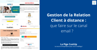 Gestion de la Relation Client à distance : que faire sur le canal email ?