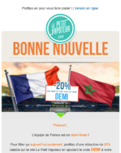 e-mailing - Marketing relationnel - Evénement - Le Petit Vapoteur - 12/2022