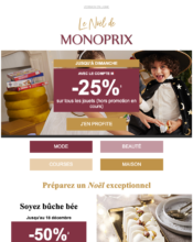e-mailing - Alimentation - Grande distribution - 12/2022