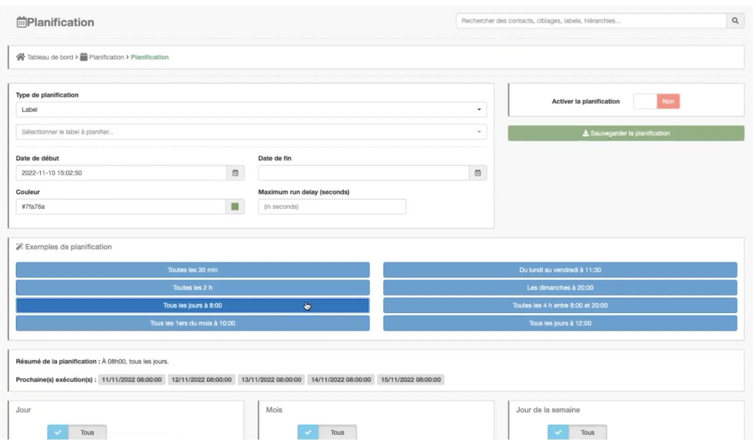 cdp marketing 1by1 dashboard