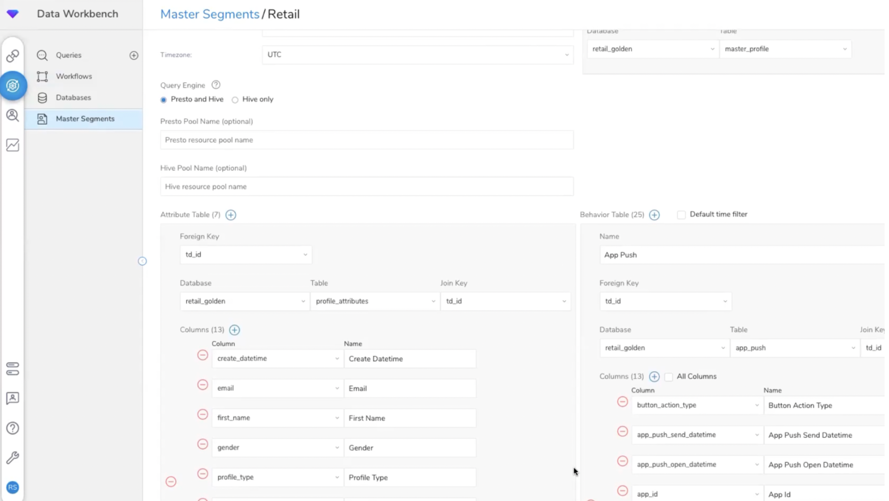 cdp treasure data master segments 2