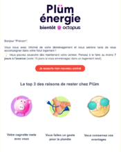 e-mailing - Marketing fidélisation - Up sell - cross sell - Plüm - 02/2023